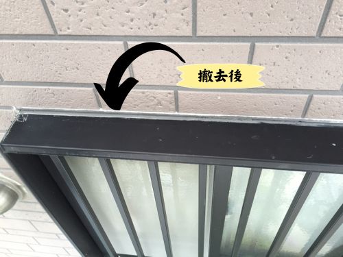 宇美町K様邸でサッシシールを撤去した後の窓まわり