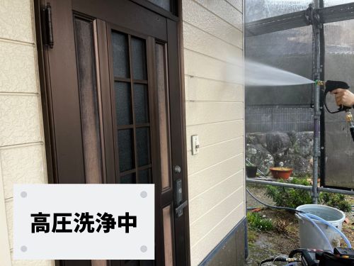 糟屋郡で外壁塗装をするなら最初が肝心！高圧洗浄が“仕上がりと寿命”を左右する理由