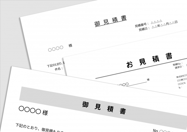 糟屋郡で外壁塗装の見積もりを比較する前に｜見積書で確認したい5つのポイント