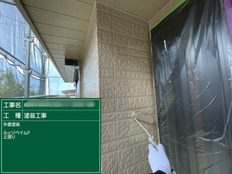 名称未設定のデザイン (2)