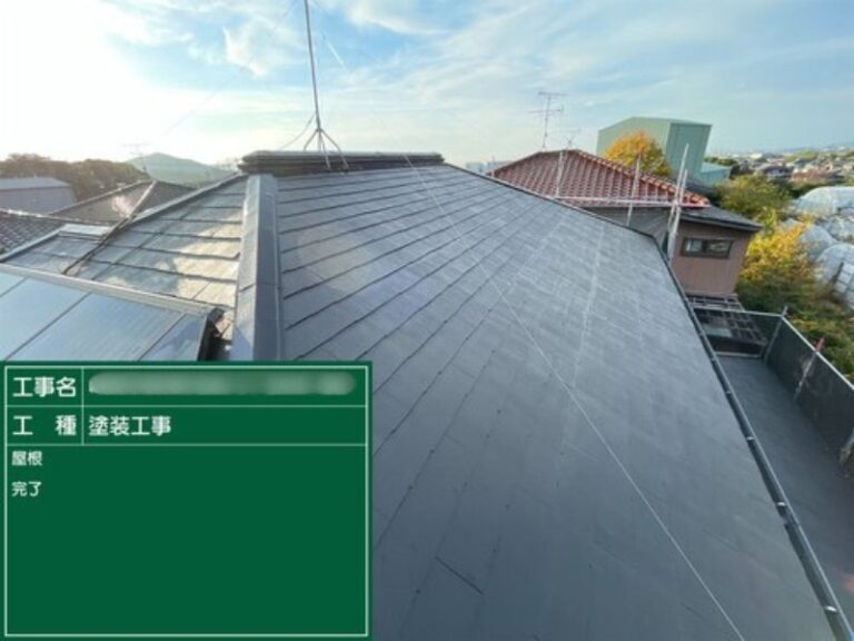 名称未設定のデザイン